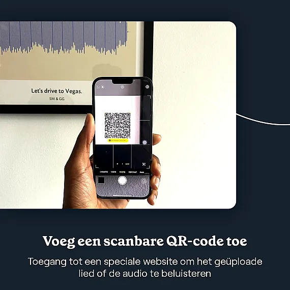 NL_qr code_Soundwave Art